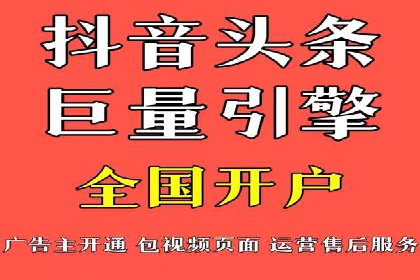百度SEO推广技巧：提升排名的五大案例