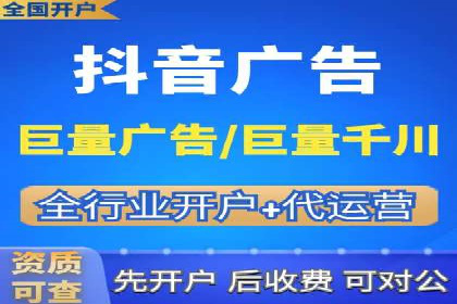 热门搜索开户返点案例：揭秘赚钱秘密