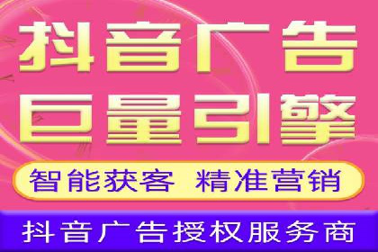行业领先企业的信息流广告运营案例